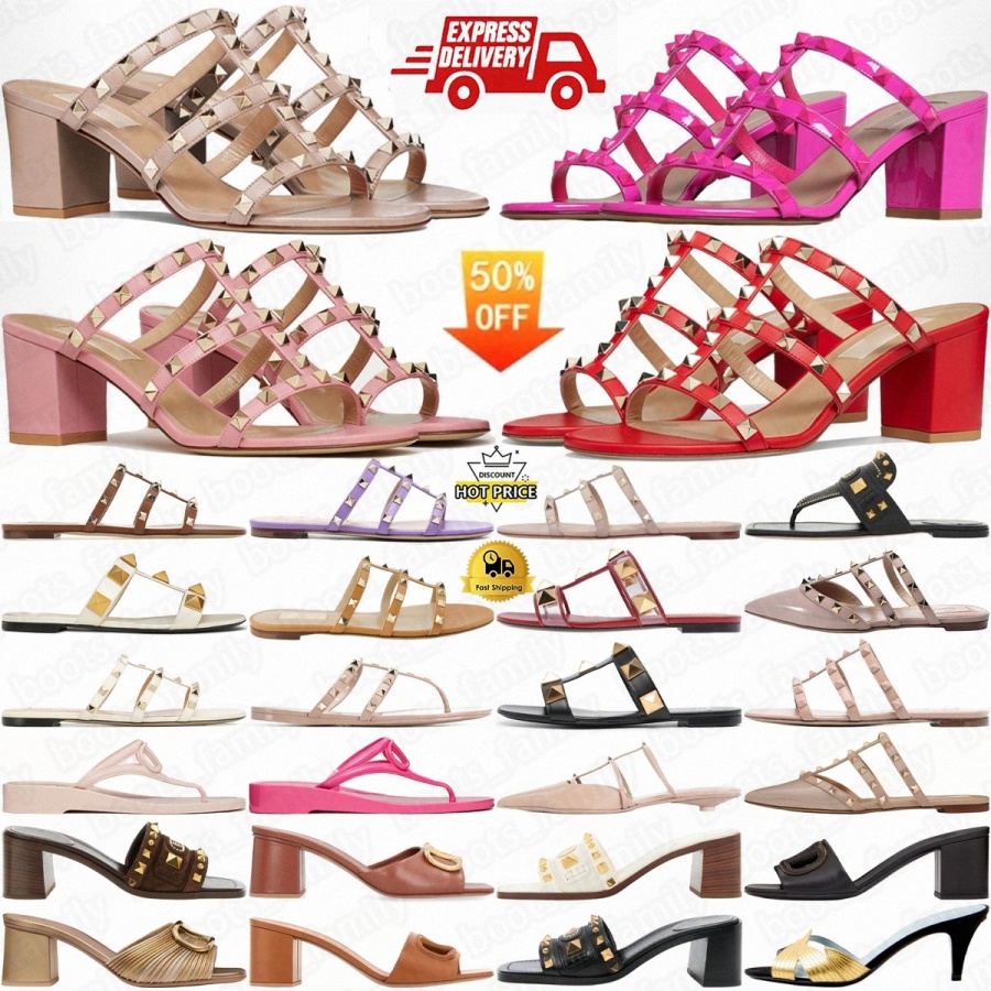 Vlogo Casual Slipper designer slides Rubber Rockstud Thong Sandals women Slippers Studded Flat slide Flip Flops Hollow out logo Red Black Pink Gold Beige