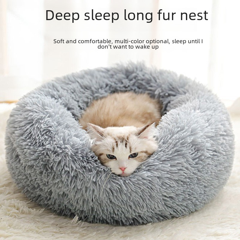 Cross border cat nest plush round pet kennel dog bed winter dog mat pet mattress pet supplies wholesale - view 5