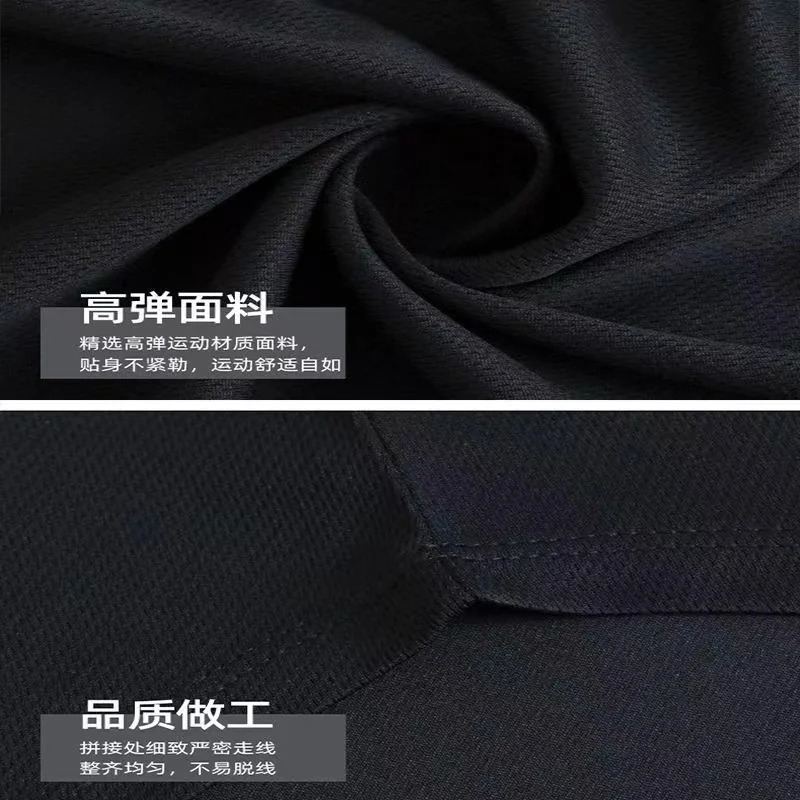 Summer sports vest mens sleeveless T-shirt quick drying breathable loose vest basketball running training fitness clothes 250322