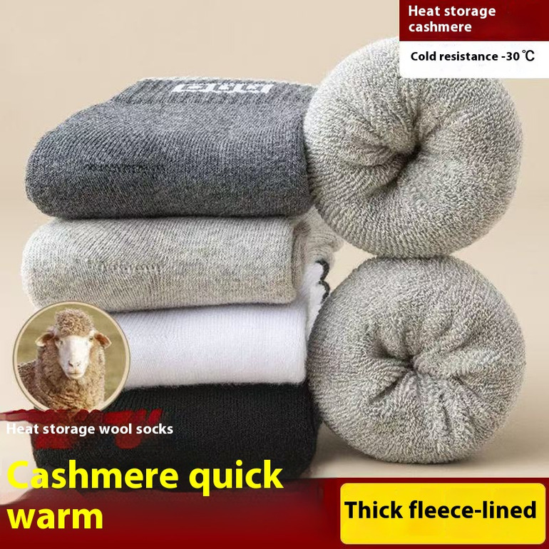 Cozy Thickened Merino Wool Mid Calf Socks for Men - Ideal for Cold Weather hot-sale products