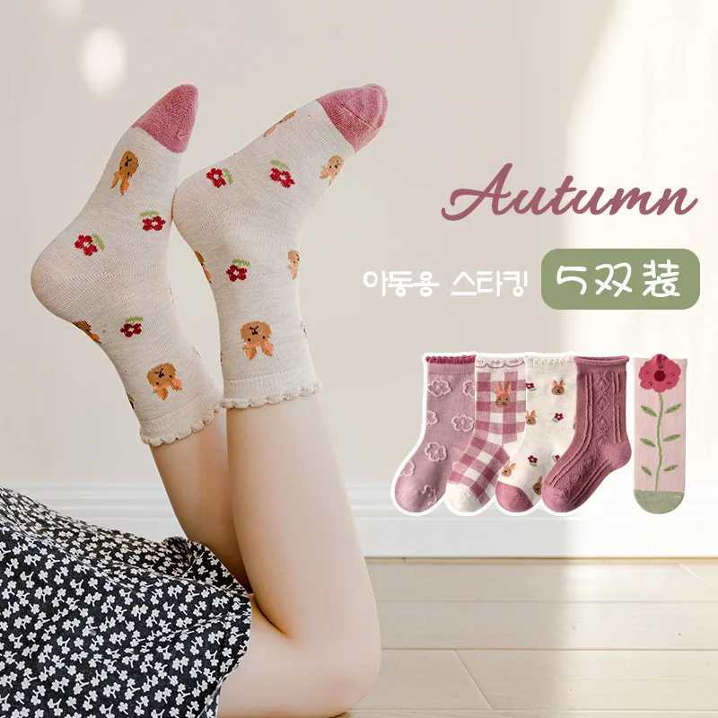 1-12Y Kids Socks Girls Socks Sweet Fancy Lace Sock Baby Toddler Spring Autumn Winter Cotton Socks Children X2503221