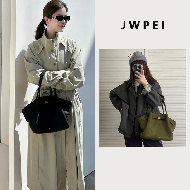 Jwpei Dumpling Hana High-End Suede Commuting Shoulder Fashion Tote Bag