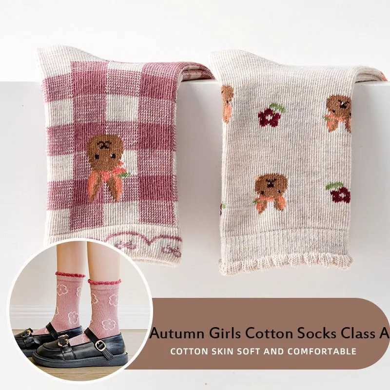 1-12Y Kids Socks Girls Socks Sweet Fancy Lace Sock Baby Toddler Spring Autumn Winter Cotton Socks Children X2503221