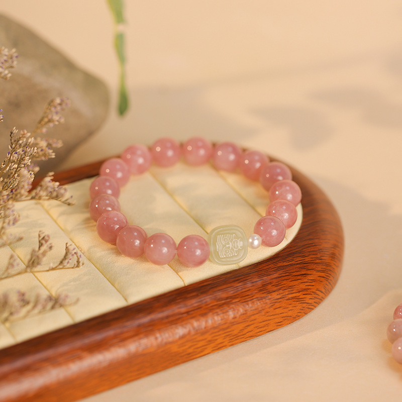 Natural Old Mine Purple Horse Pink Crystal Bracelet Women's Hetian Jade Plaque Single Ring Bracelet