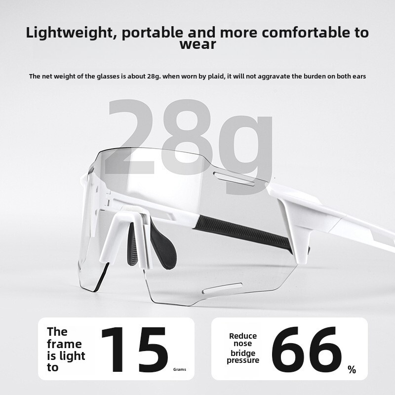 Cycling Glasses Windproof Glasses For Men And Women Discoloration Sports Fitness Running Goggles Day And Night Dual-purpose Cycling Equipment