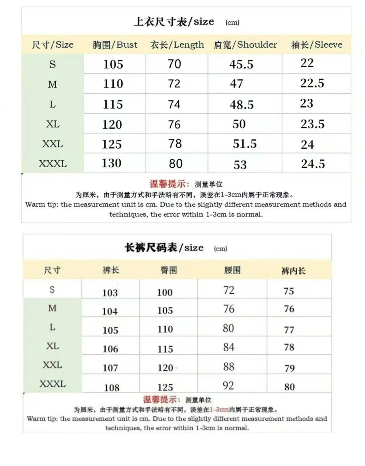 Mens Two-piece Sportswear Short-sleeved T-shirt and Long Pants set Casual Business Sportswear Summer Fashion Two-piece Set 250321