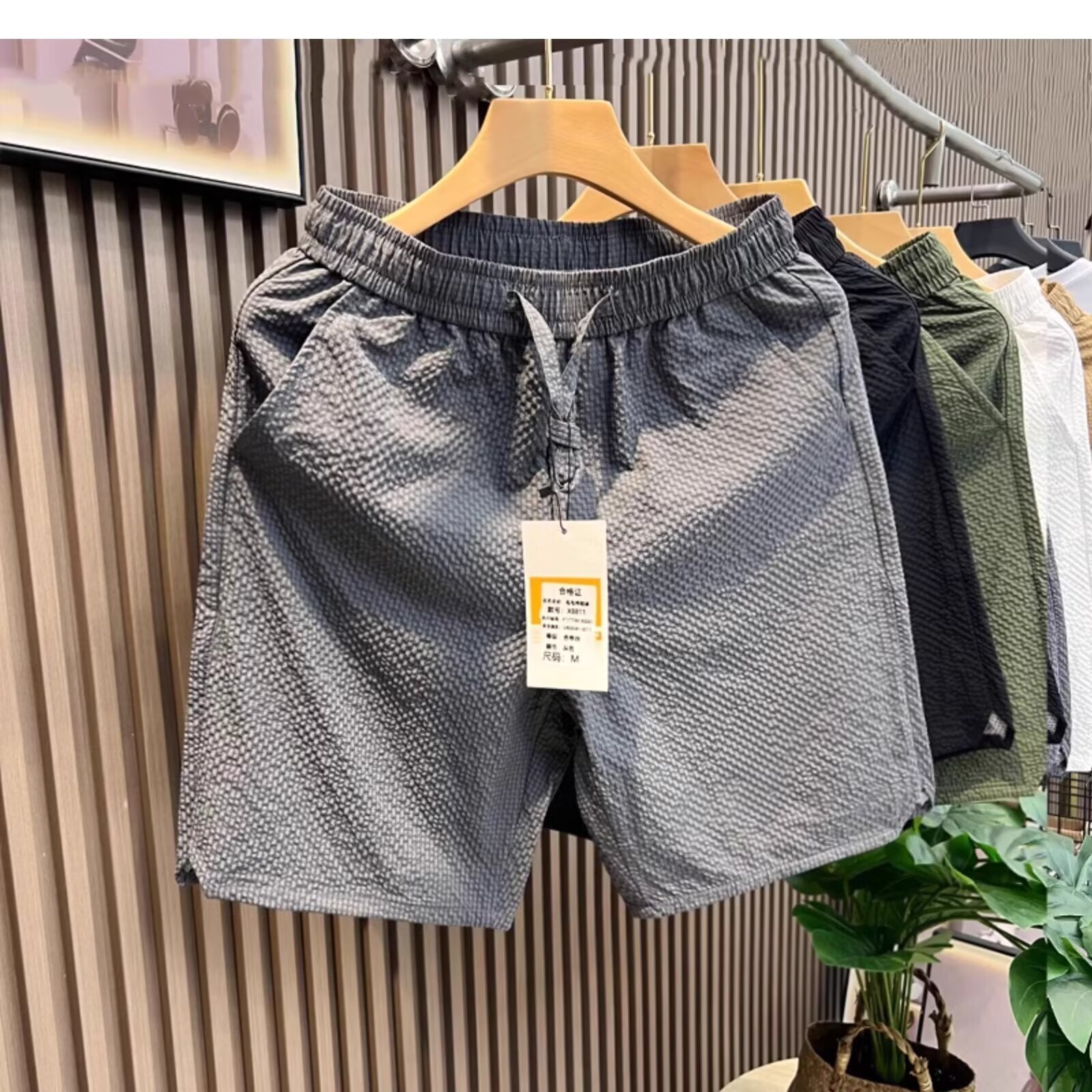 2025S Fashion Designer Summer New Shorts For Boys Brand Versatile Casual Sports Mid Length Pants Korean Version Trendy Outerwear Simple Five Quarter P