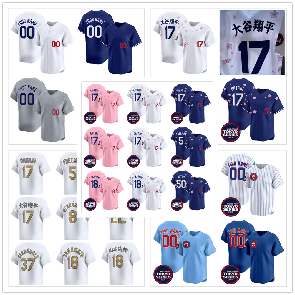 Gold 2025 Tokyo Series Baseball Jerseys 17 Shohei Ohtani 18 Yoshinobu Yamamoto 5 Freddie Freeman 50 Mookie Betts 37 8 Hernandez 16 Will Smith 11 Roki Sasaki Stitched