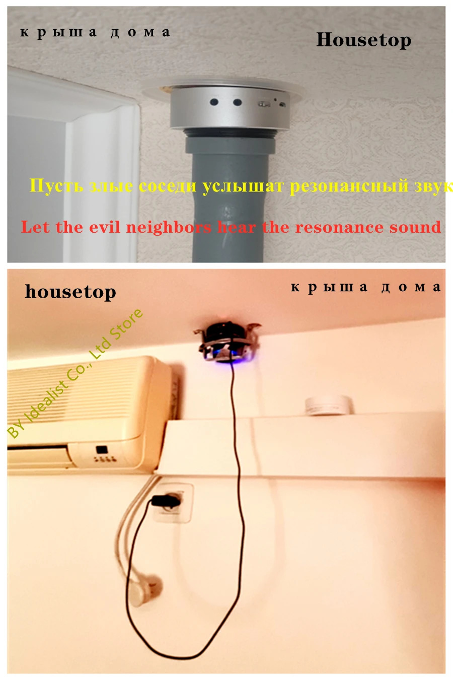 Adin 26w Vibration Bluetooth Ser Wireless Music Soundbar Subwoofer Neighbor Column Portable Mini Vibro Resonance Sers 250320