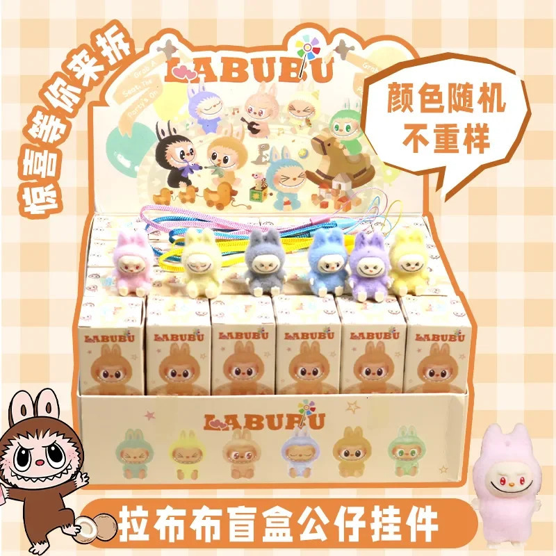 Cartoon Labubu Resin Plush Blind Box Pendant Backpack Accessories Desktop Cute Ornament ChildrenS Surprise Birthday Gifts 250319