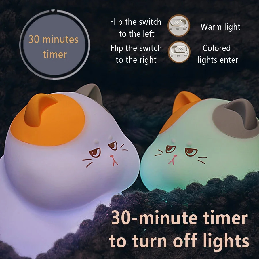 Delicious cat night light rechargeable silicone touch pattern light interesting cat and fish lights animal lights bedside table decoration 250324