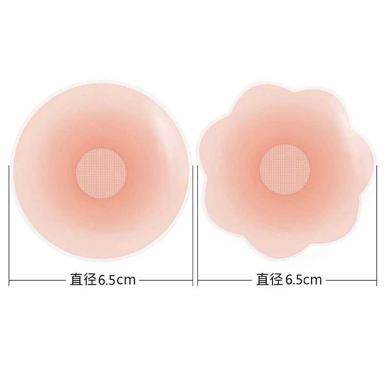Bra cushion womens accessories invisible bra reusable petals silicone breast pad lifting cushion cushion cover stickerXJ250324