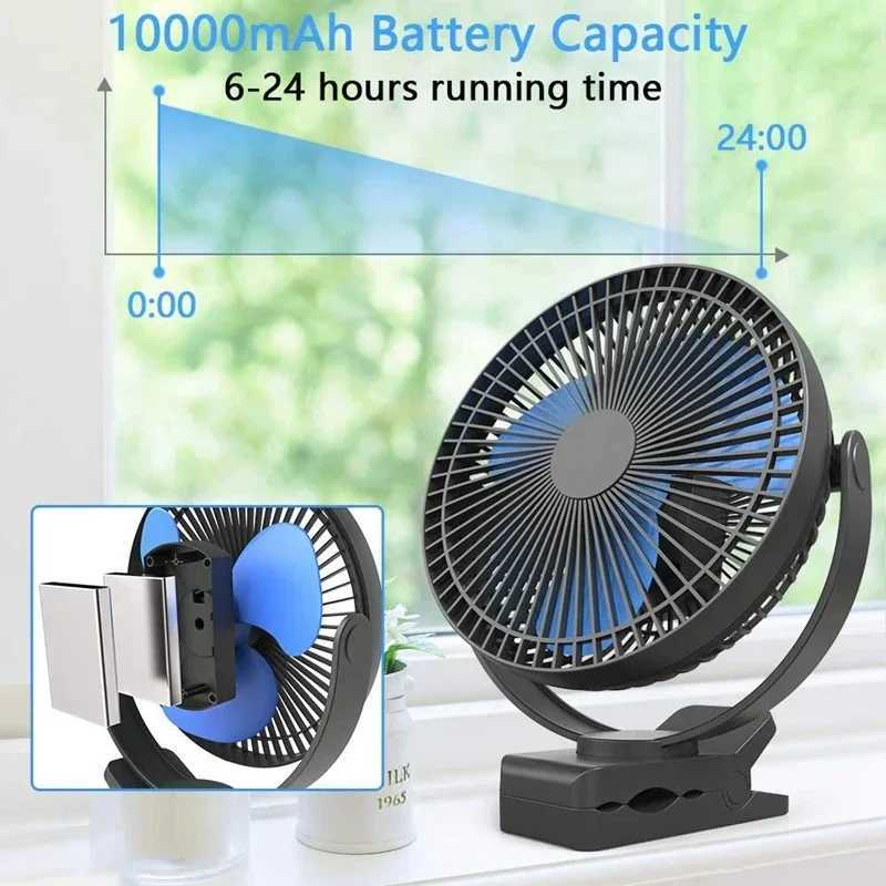 10000mAh 8-inch rechargeable USB desktop fan portable clip on fan 4-speed low-noise air circulation USB fan Z250324