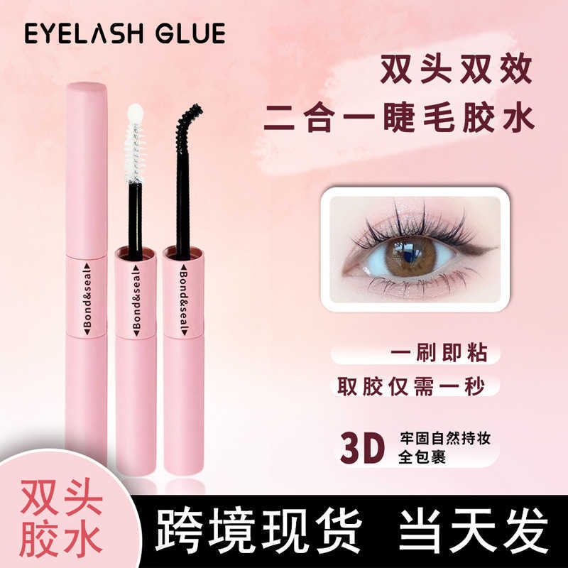 Hot selling B05 Lashes Kit False Eyelash Set False Eyelash Thick Eyelash Large Capacity W250324