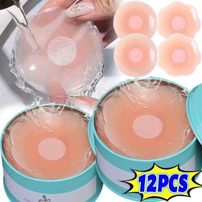 Circular bra silicone bra reusable womens breast petals lifting cushion cover lifting tape bra pad invisible bra breast patchXJ250324