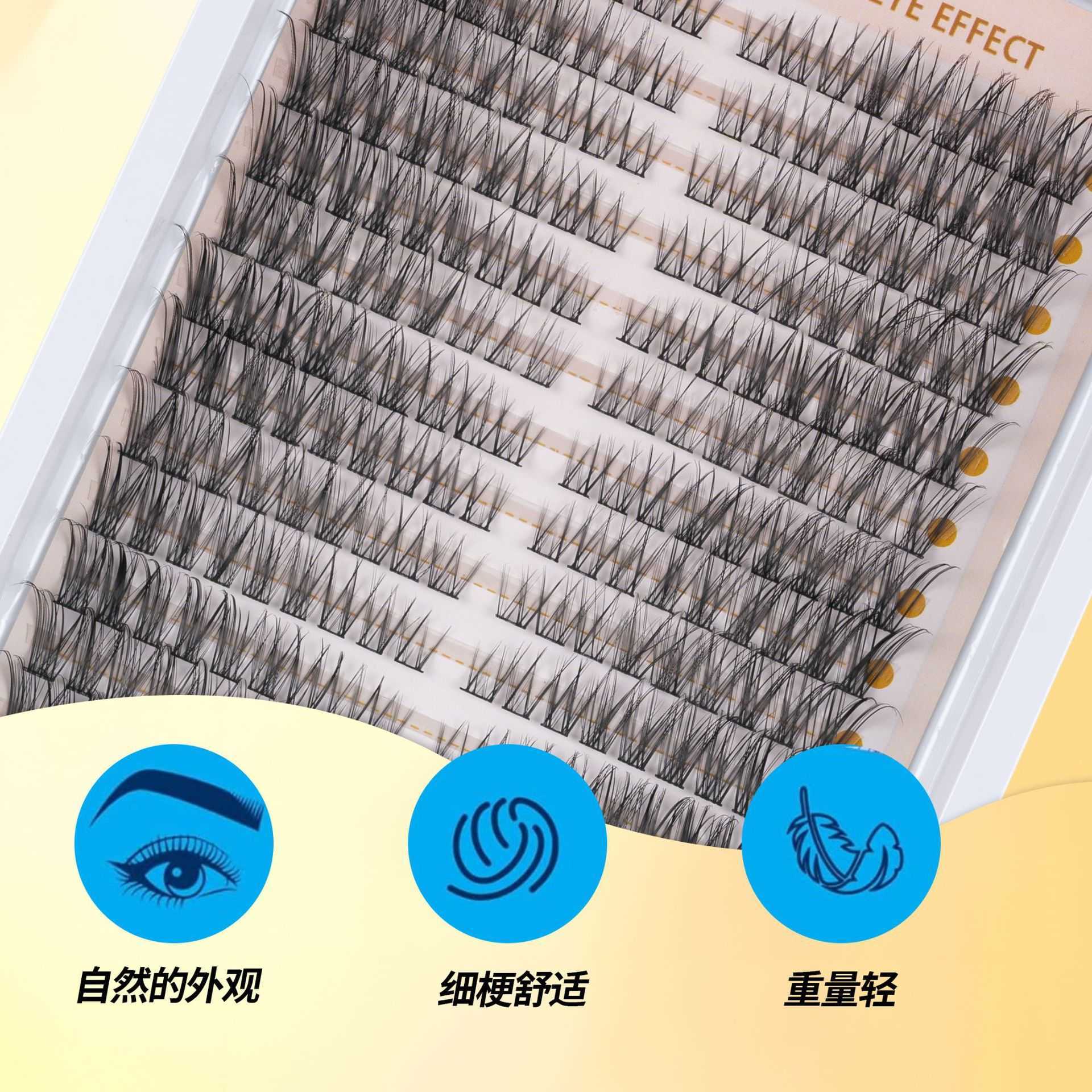 Large capacity 14 row segmented false eyelashes naturally curled fluffy reusable comfortable eyelashes W250324