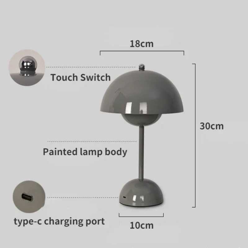 Denmark Flower bud Led Table Lamp Nordic Bedside bedside table Desk Mushroom Lamps USB Recargable decoration Lamp Table DecorC250324
