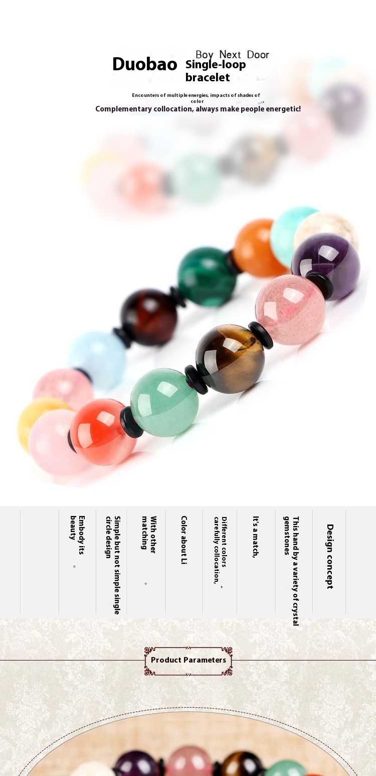 Natural Crystal Duo Bao Bracelet Colorful Crystal Strings South Red Lapis Lazuli Lucky Jewelry Couple Men and Women Gifts