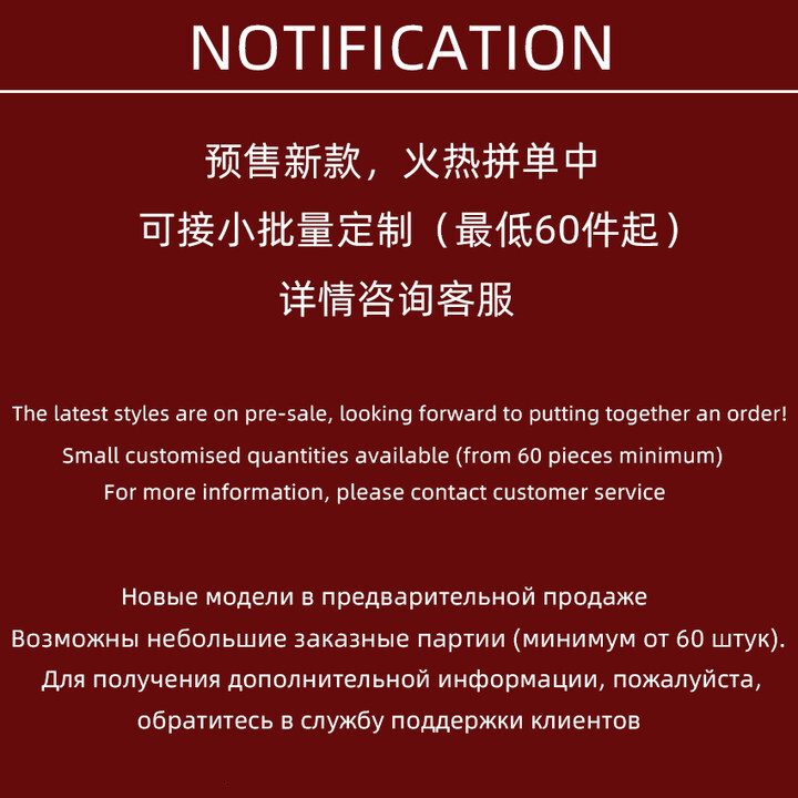 Maillard suede 2025 autumn and winter new design sense suit collar loose temperament commuting jacket