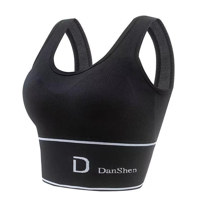 2025 New D-shaped U-shaped Seamless Back Vest Designer Plus Size No Steel Ring Top Outdoor Beach Women's Sports Vest