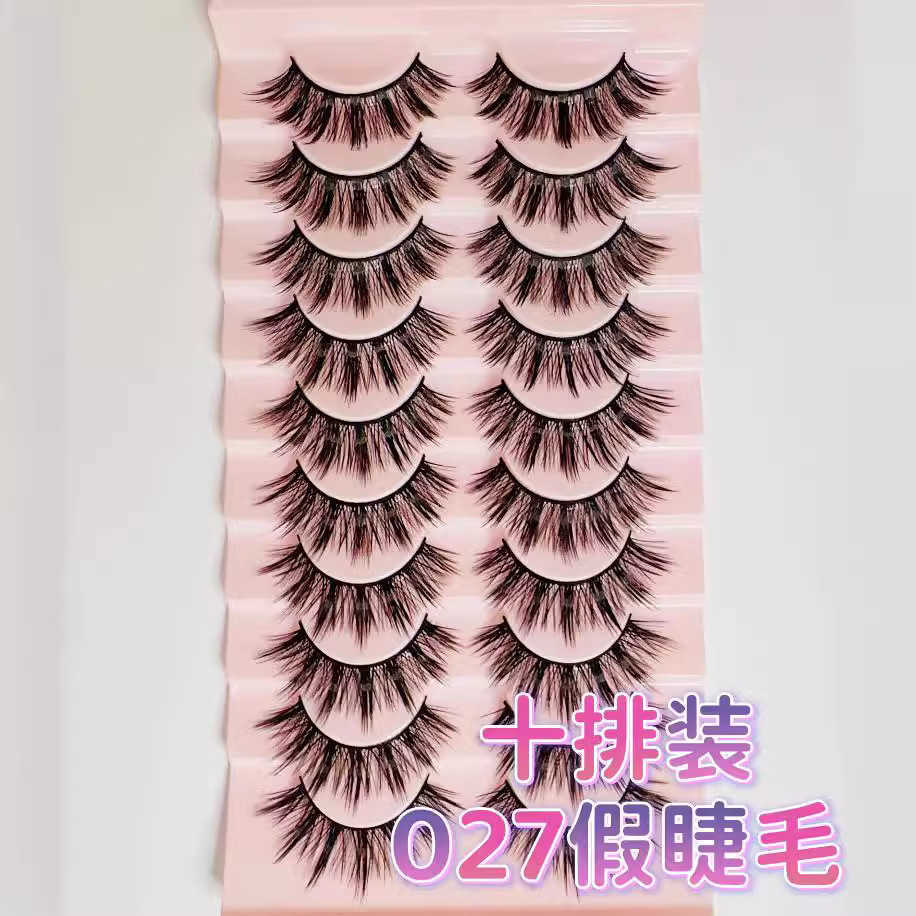 027 Ten pairs of pretending to be big demons thick fake eyelashes hard stems Barbie big eyes pointed tails exaggerated eyelashes curled eyelashes W250