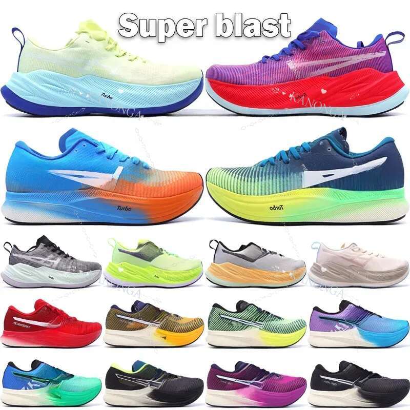 Free Shipping Sky Superblast Marathon Running Shoes Magic Speed 2 Trainers Designer Black Lilac Hint Glow Yellow Aquamarine Outdoor Sneakers Size36-45