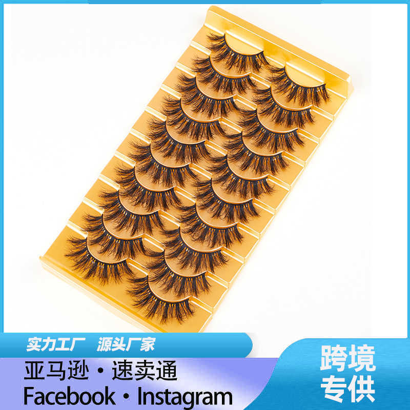 10 pairs of Russian explosive eyelashes with fluffy thick and exaggerated 25mm 8D false eyelashes W250324