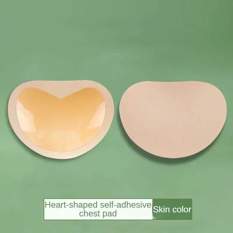 Heart shaped breast pad self-adhesive breast pad for women bikini swimsuit push up pad thick breathable sponge bra insert padXJ250324