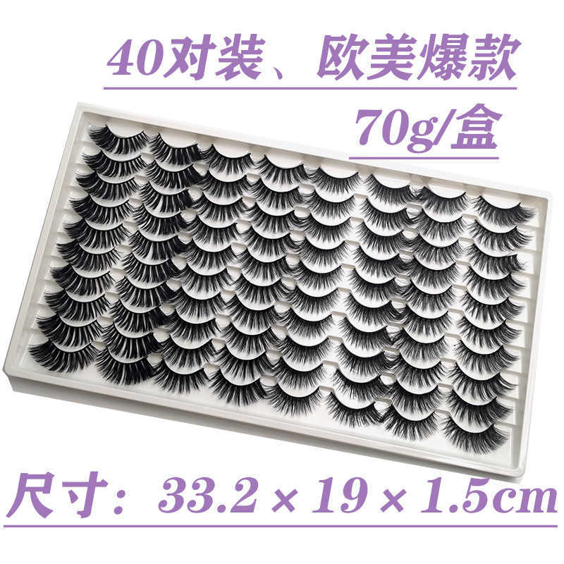 Thick Natural False Eyelash 40 Pair Set Thick 3D False Eyelash New Style W250324