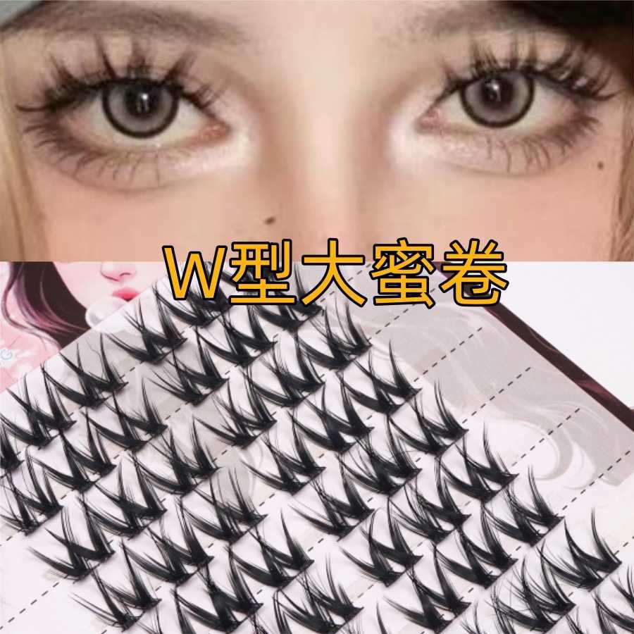 Lazy man thick big Steamed rolls false eyelash large capacity mother self paste W type D warped big honey roll single cluster grafting segmented cat W