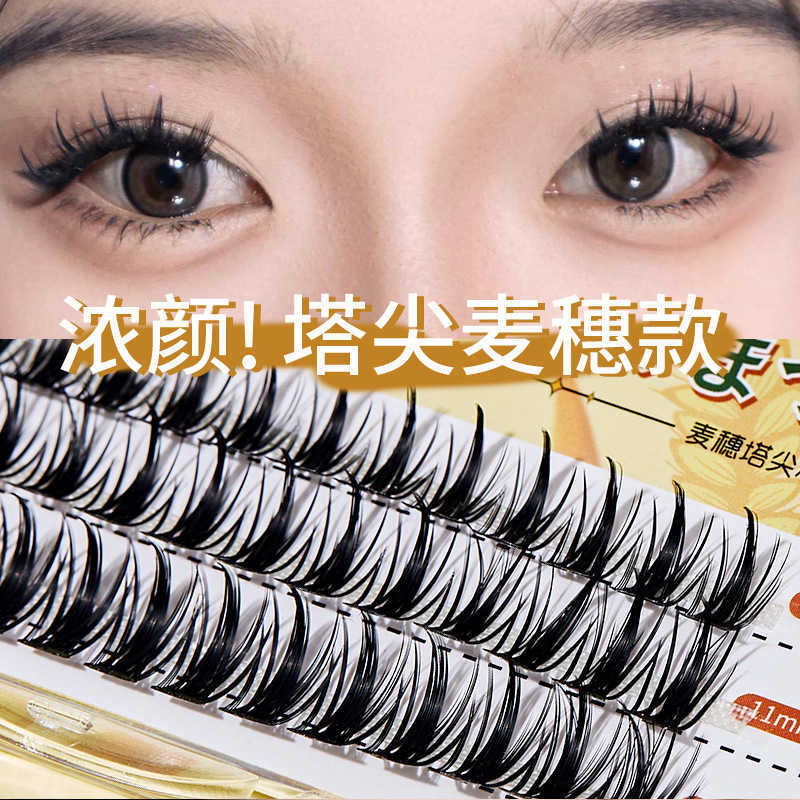 BQI Wheat Spike Top False Eyelash Single Cluster Batch Natural Thickening Simulation Newcomer False Eyelash W250324