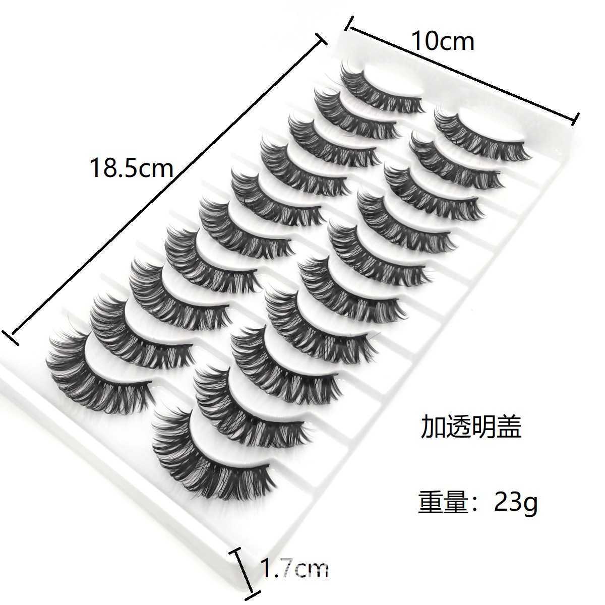 New Russian false eyelashes DD curve thick eyelashes ten pairs of chemical fiber natural charm eyelashes W250324