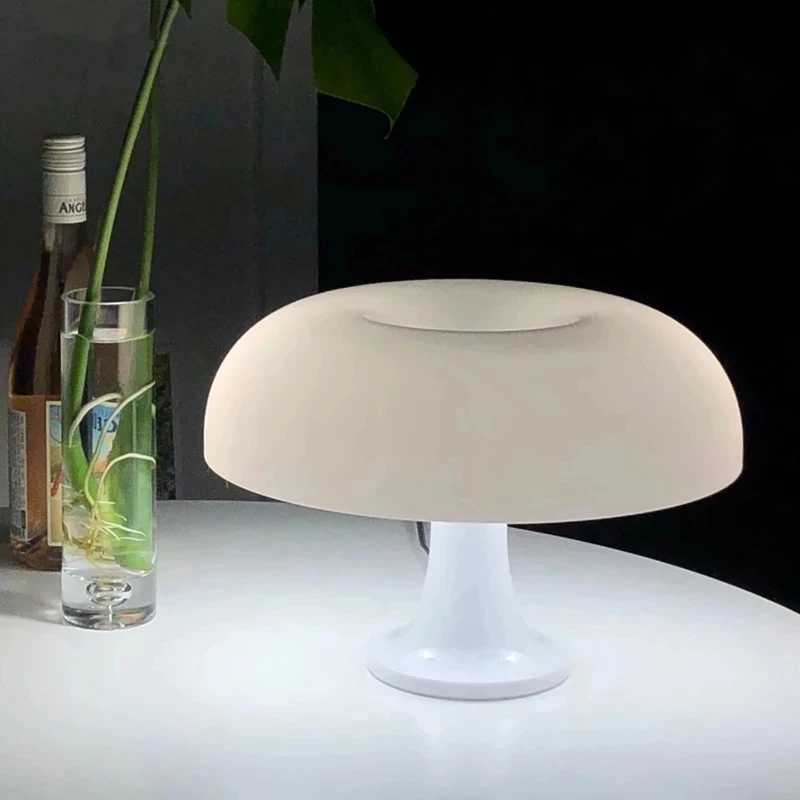 Danish Modern Minimalist Mushroom Table Lamp for Hotel Bedroom Bedside Living Room Decorative Desk Lights With 4 BulbsC250324