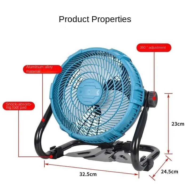 DK17 12 inch charging fan portable dual power fan with lithium and AC used for camping dormitories workplaces and outdoor activities Z250324
