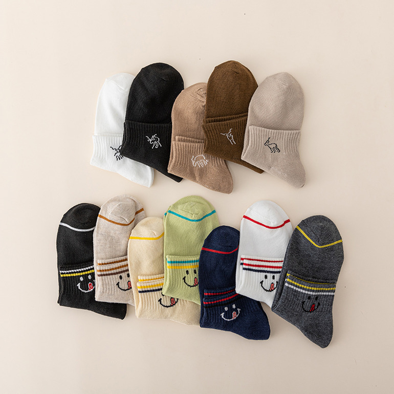 Comfortable and Stylish Happy Sock Set - Perfect Daily Footwear Solution (12 Pairs) hot-sale