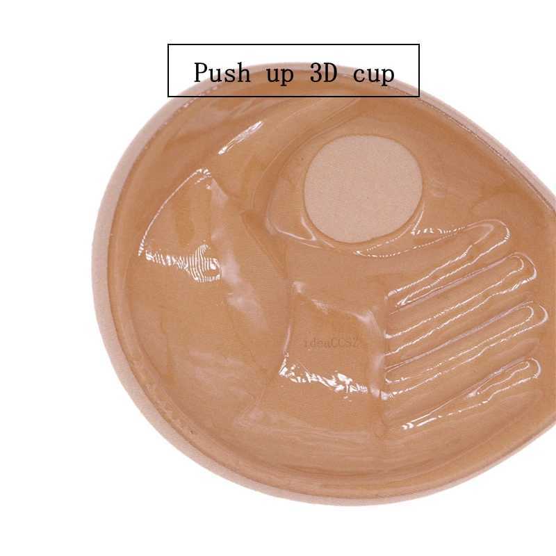 Adhesive backless thick bra invisible silicone adhesive underwear push up wedding dress suitable for women with transparent tapeXJ250324