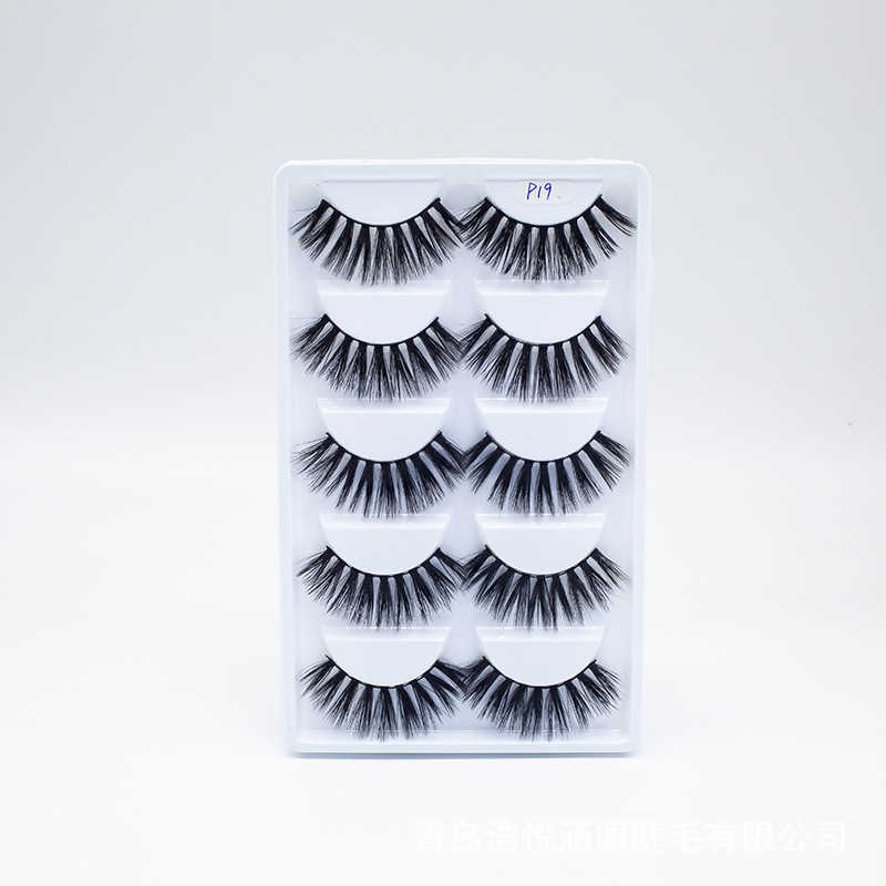 Five pairs of 3D synthetic false eyelashes naturally long and thick artificial eyelashes W250324
