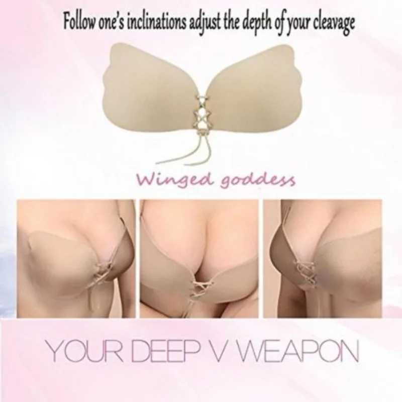 Butterfly wing integrated seamless thin collection chest Frenulum invisible silicone wedding bra lingerie strapless Nipple padXJ250324