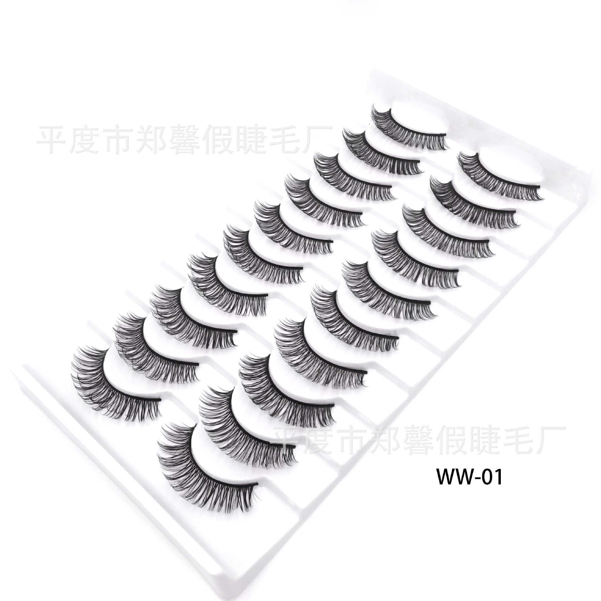 D curled Russian curls with large curvature ten pairs of fake eyelashes naturally thick and three-dimensional multi-layered eyelashes W250324