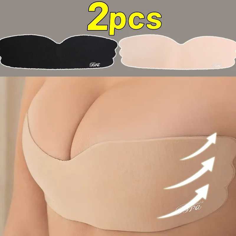 Self adhesive silicone underwear integrated invisible reusable angel wings seamless soft cushion cover chest strapless braXJ250324