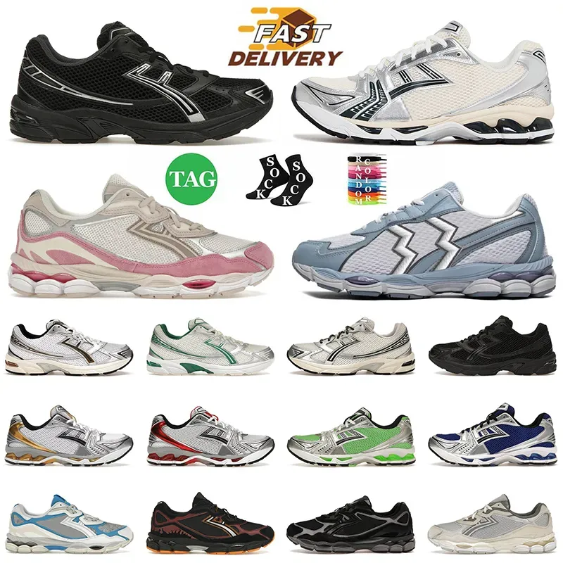 1130 Designer Shoes 14 Mesh Sneakers Black Pure Silver Gold Cream Pink Blue 2160 nyc Sports Runners Tennis Trainers Outdoor Jogging Mens Women Chaussures Dhgate 36-45