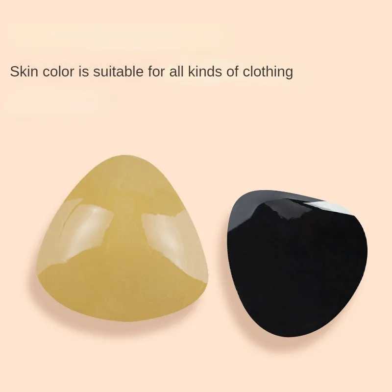 1 pair of push up invisible self-adhesive bra strapless bra stickers Bralette double-sided adhesive bra Nipple lid braXJ250324