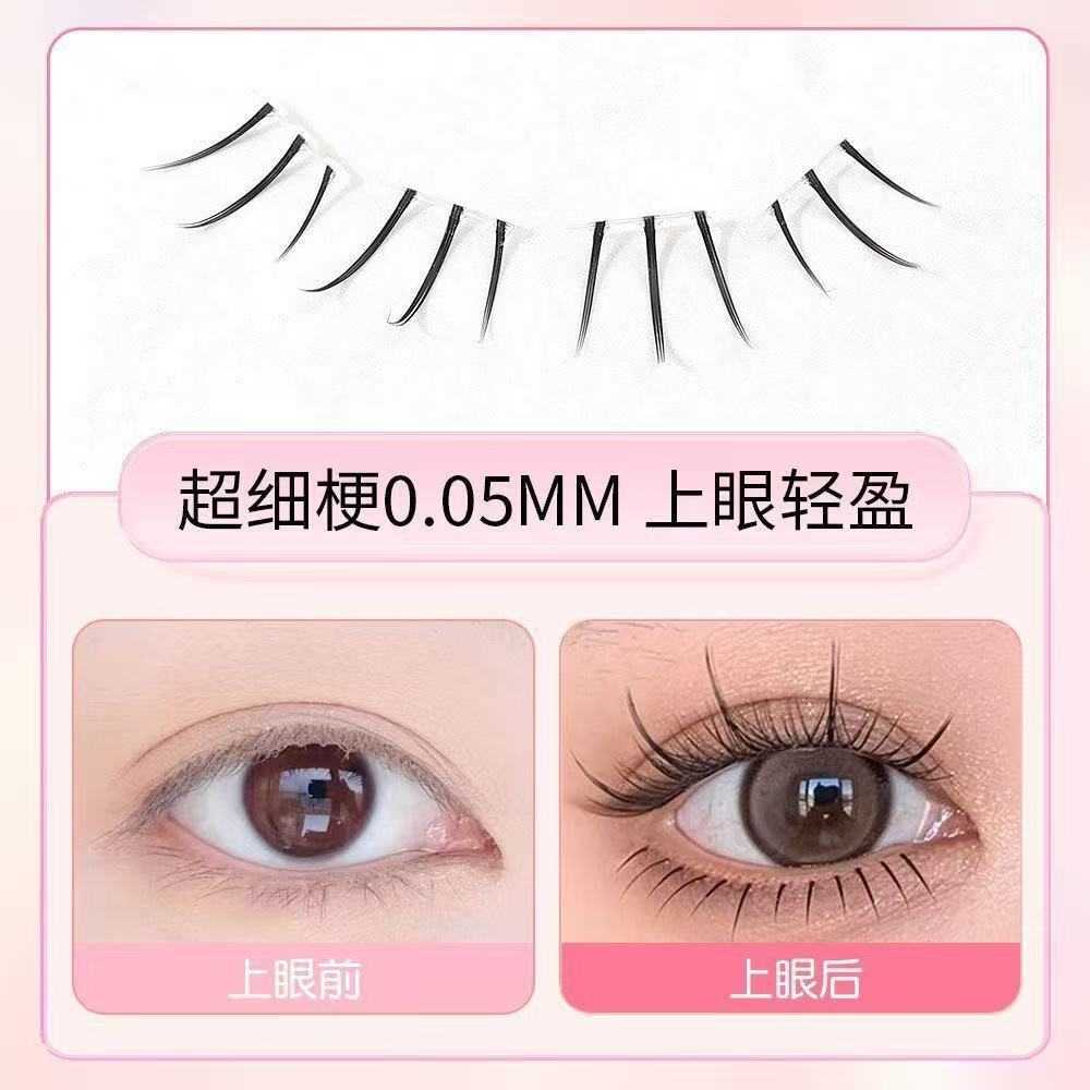 Cat Claw Lower Eyelash Transparent Terrier Moms Manga Barbie Lazy Eyelash Single Cluster Segmented Thick Simulation Eyelash W250324