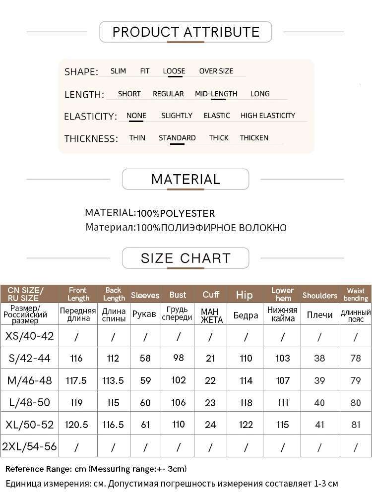 Amii Minimalism 2024 Dress For Women Spring New Elegant Commuter V-neck Pleated Loose Long-sleeved A-e Fashion Lady 12441196