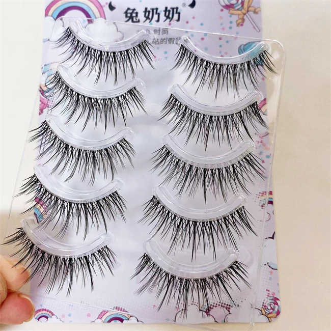 Granny Rabbit NN27 Exaggerated Fairy Hair False Eyelash Asian Style Extra Long 13mm Eyelash Mixed Blood Feeling W250324