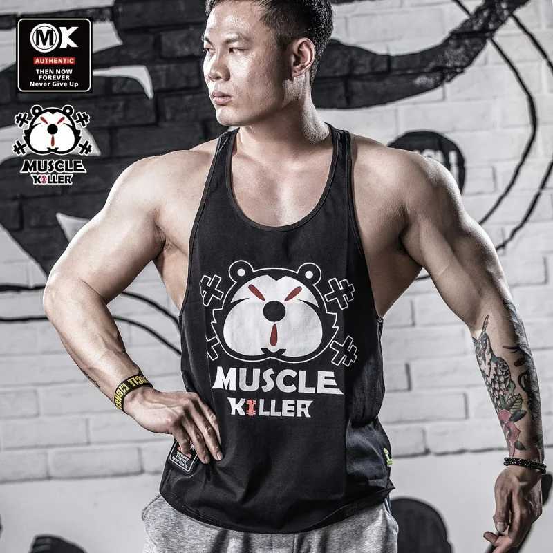 Personality waiting to enhance muscle killer mens fitness exercise I-shaped vest sleeveless ultra-thin training suit X2503241