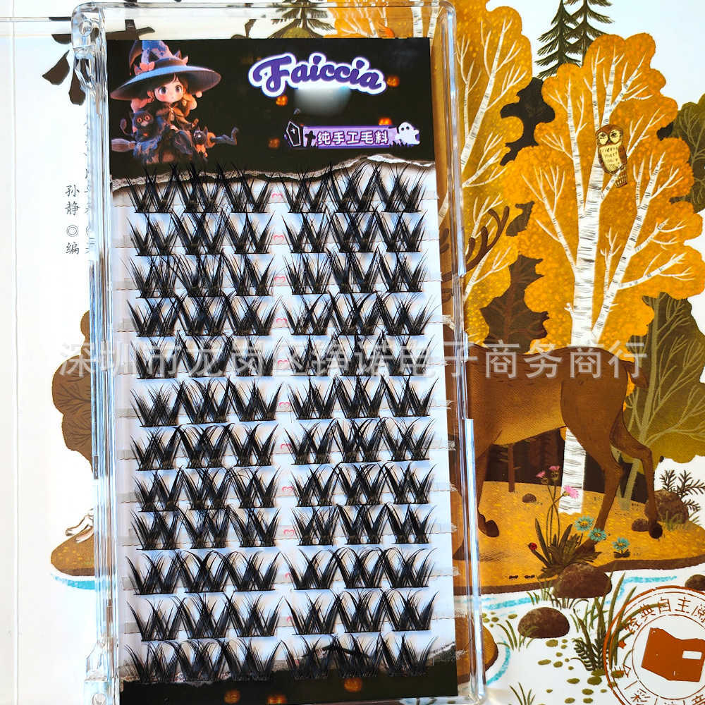 Lazy eyelashes W-shaped large dense curly exaggerated thick false eyelashes single tuft hair flu lazy segmented eyelashes W250324