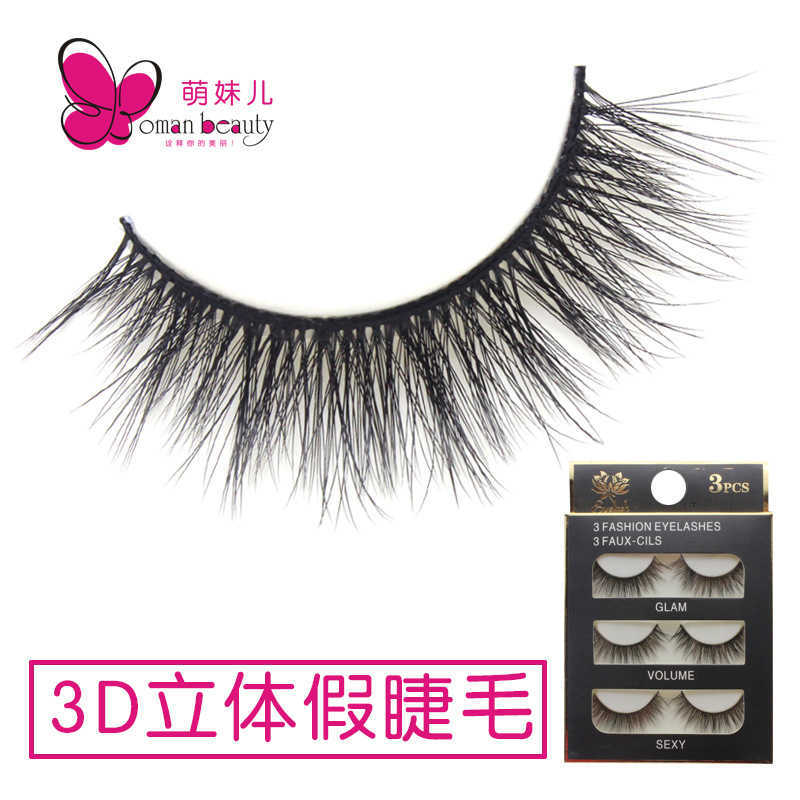 Wind Thick False Eyelash 3D Black Hard Stem Supporting Double Eyelid One Piece Exaggerated Stage Performance W250324