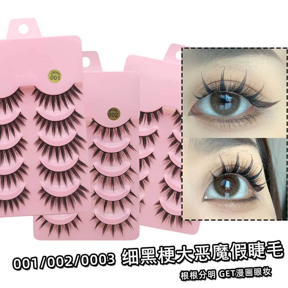 Comic Eye COS Thick Devil False Eyelash Fairy Hairy Girl Natural Simulation Thick Curly Hard Stem Eyelash W250324