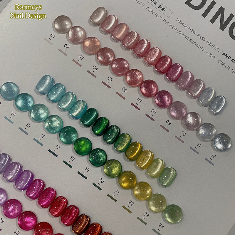Romrays Glass Beads Cat's Eye Rainbow gel Polishing 36PCS Mixed Varnish Shining Burst Durable UV Skin Dream Salon gel 15ML Primer Finish Factory 